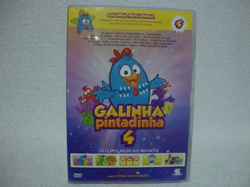 Extra: - Vídeo Comemorativo - Galinha Pintadinha 4 - Oficial 