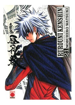 Libro Rurouni Kenshin Integral 21 De Watsuki Panini Manga