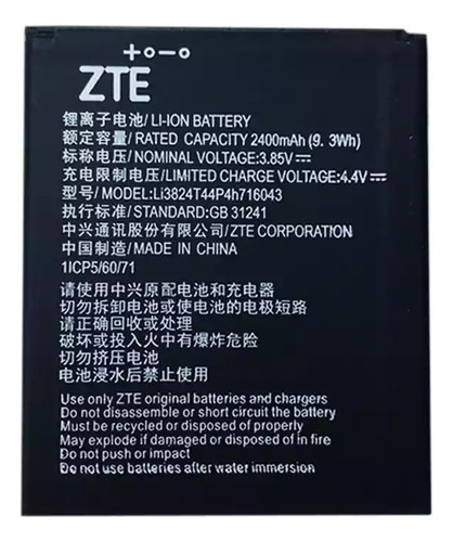 Bateria Para Zte Blade A520 A521 Ba250 Li3824t44p4h716043