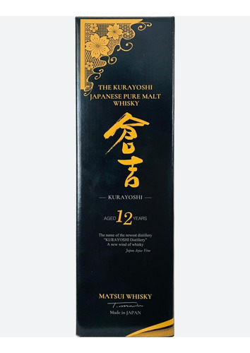 Whisky The Kurayoshi 12 Years Old