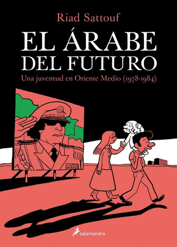 El Arabe Del Futuro