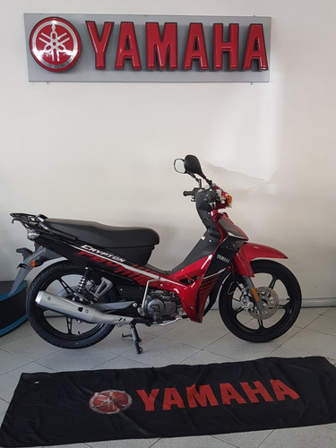 Yamaha T110 New Crypton Azul 0km 2021 Automoto Lanus