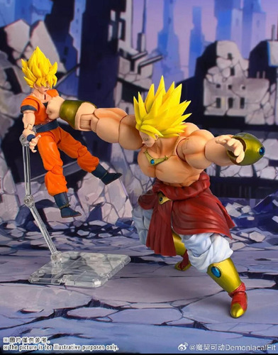 Broly - Demoniacal Fit - Dragon Ball Z Action Figure
