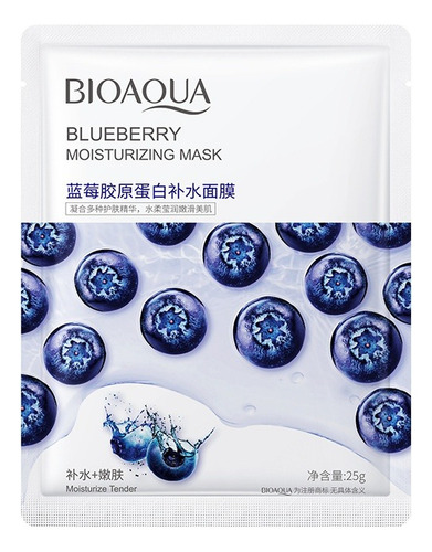 Pack De 10 Mascarillas Faciales Bioaqua De Tela Tipo de piel Mixta