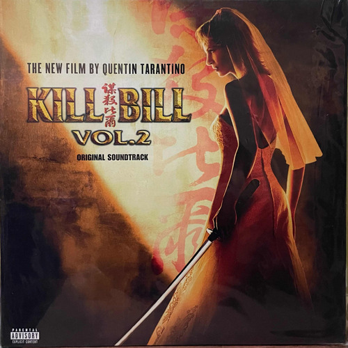 Disco Vinilo Sellado Soundtrack Kill Bill Dos