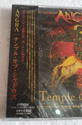 Angra - Temple Of Shadows - ( Cd + Obi ) - Edição Japonesa