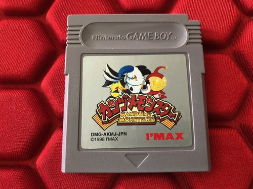 43 Cartucho Nintendo Game Boy Original Japones En Olivos Zwt (Usado)