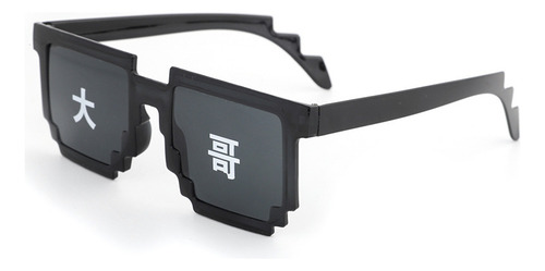 Tiktok Gafas De Mosaico Gafas De Sol Divertidas