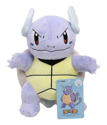 Peluche Original De Pokémon Wartortle, 22 Cm, Hipoalergénico