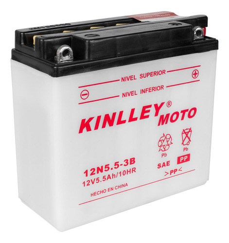 Bateria 12n5.5-3b 12v 5.5ah Sin Acido Para Moto Fz16 Kinlley