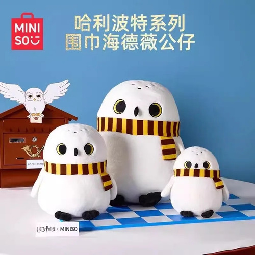 Muñeca De Peluche Hedwig De Harry Potter De Miniso, Regalo D