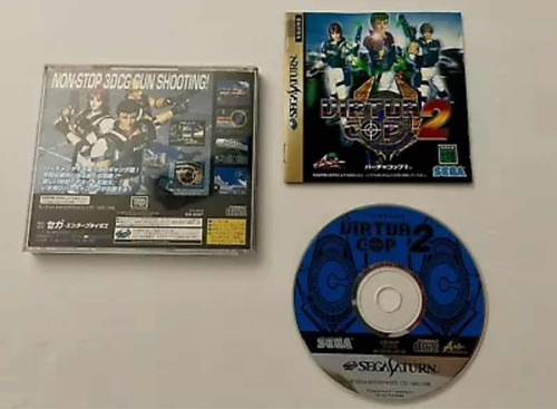 Virtua Cop 2 Sega Saturn