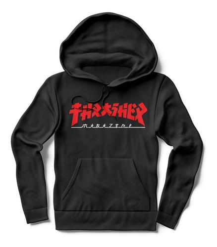 Buzo Canguro Unisex Calidad Premium Thrasher V2