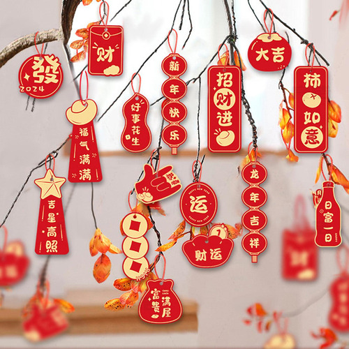 2025 3 X 16x 2024 Decoraciones Colgantes De Año Nuevo Chino