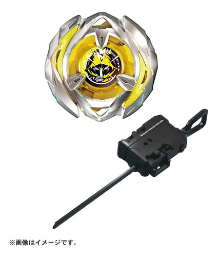 Takara Tomy Beyblade X Bx03 Starter Wizard Arrow Y Lanzador