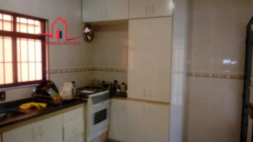 Imagem 2 de 19 de Casa A Venda No Bairro Vila Agrícola Em Jundiaí - Sp. - 2618-1