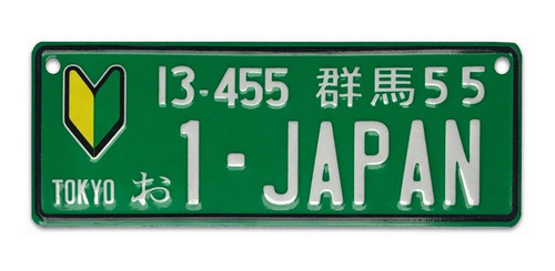 Placa Decorativa Para Carro Jdm Japan Tuning Verde