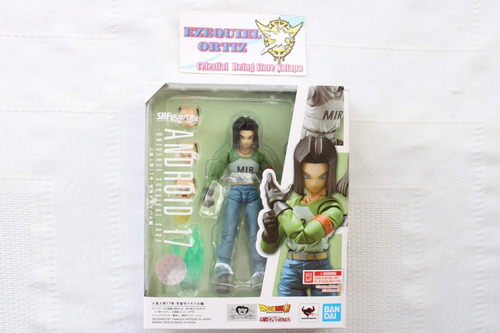 Sin Abrir S H Figuarts Jp Android 17 Dragon Ball Super (Usado)