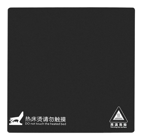 Sticker Adhesivo 23.5x23.5cm Cama Caliente Impresora3d Ender