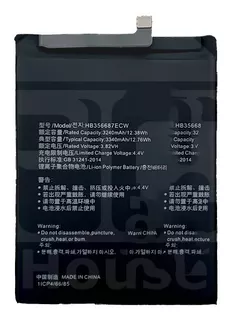 Bateria Nueva Huawei P30 Lite Tienda San Borja Garantia
