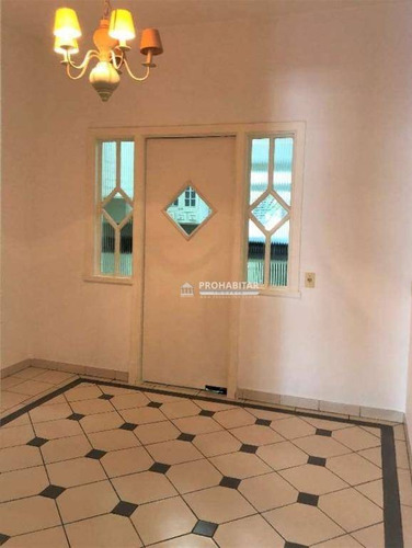 Imagem 16 de 18 de Apartamento Com 4 Dormitórios À Venda, 242 M² - Jardim Guedala - São Paulo/sp - Ap3484
