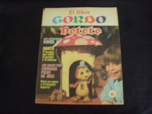 El Libro Gordo De Petete # 61