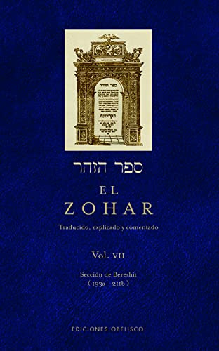 Libro Zohar Vol 7 El De Anonimo Obelisco