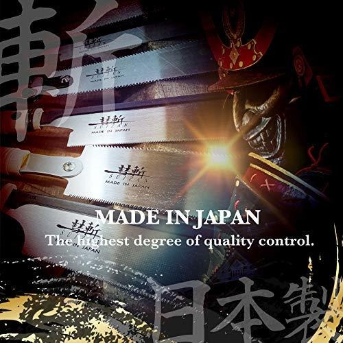 Ryoba Japone Doble Filo Sierra Mano