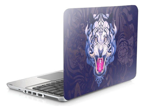 Skin Adesivo Protetor Para Notebook 15 Wide Tigre Branco D11