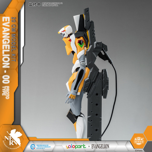 Yolopark Eva-00 Proto Type Modelo De Neon Genesis Evangelion
