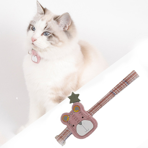 Collar De Gato Colorido Delicado Collar De Gato 400 # Para M 