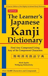 Libro: The Learnerøs Japanese Kanji Dictionary (bilingual