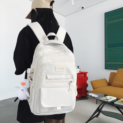 Nueva Mochila Clásica Para Campus, Mochila Impermeable, Bolso De Viaje Para Exteriores, Mochila Para Computadora Portátil De Gran Capacidad. Blanco