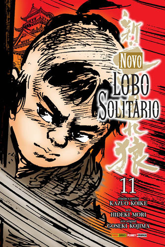 Novo Lobo Solitário Vol. 11, de Koike, Kazuo. Editora Panini Brasil LTDA, capa mole em português, 2018