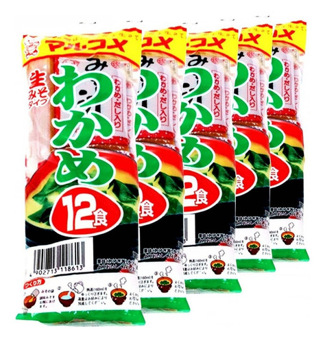 Sopa De Misso Marukome Com Wakame 5x 12un 12x S/juros!