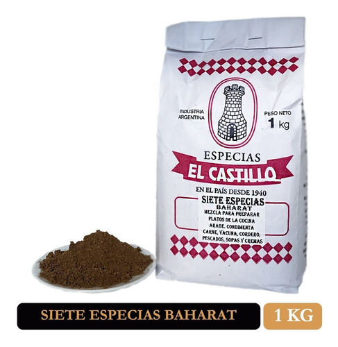 Siete Especias Baharat El Castillo 1 Kg