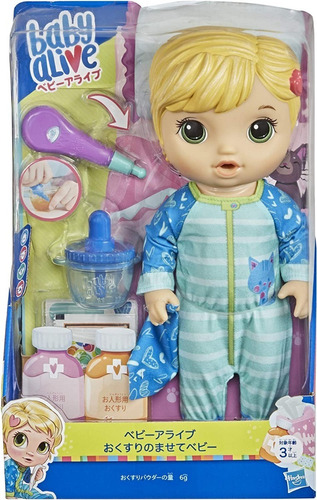 Baby Alive Bebé Prepara Mi Medicina