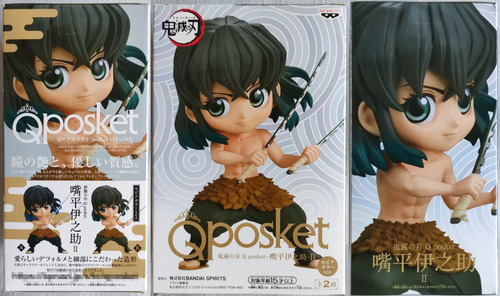 Inosuke Hashibira Demon Slayer Q Posket