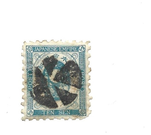 Mds - Japão - Stampworld 48 - 1888 - Koban - Raridade - Ijp (Usado)