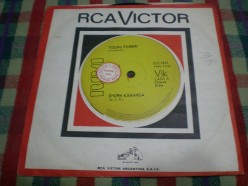 Young Power / O Ken Karanga Vinilo Simple Promo (8)