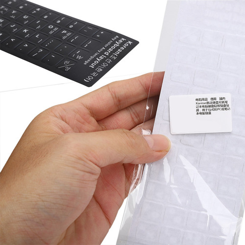 Adhesivo Para Teclado Coreano, Accesorios Impermeables Para