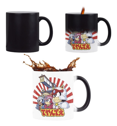 Taza Mágica Gatos Samurai Anime Retro