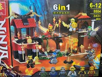 Comprar Set Ninjago Templo De Batalla Bloques De Construccion Brick