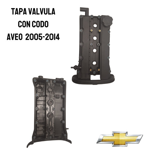 Tapa Válvula Con Codo De Aveo 2005-2014 Marca Gm