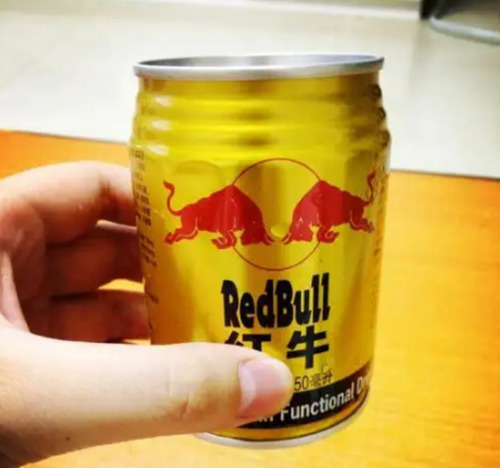 Energético Chinês Sem Gás 250ml Redbull