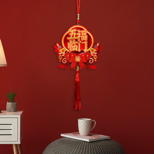 Colgantes De Borlas, Decoraciones Colgantes De Año Estilo G