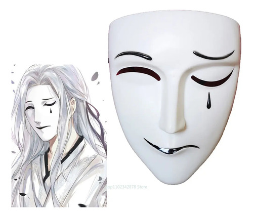 Heaven Cosplay Bai Mask Guan Ci Wuxiang Anime Tian Fu