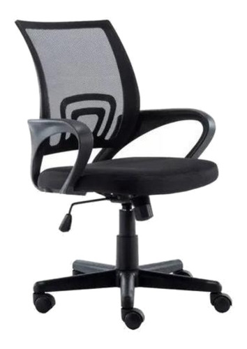 Silla de escritorio The Electric Home oficina gerencial ejecutivo silla escritorio premium MYX-803 ergonómica  negra con tapizado de cuero sintético y mesh