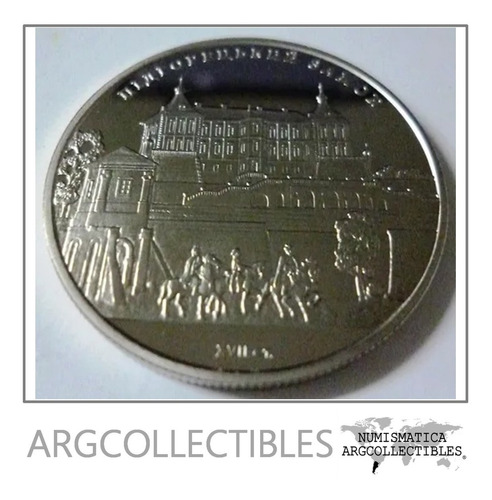 Ucrania Moneda 5 Grivnas Alpaca 2015 Castillo Pidhirtsi