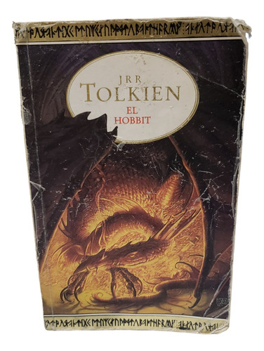 El Hobbit - J R R Tolkien